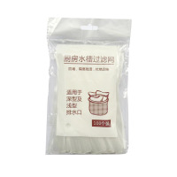 华普思厨房水槽过滤网洗碗池卫生间地漏网浴室剩饭菜一次性松紧口过滤网地漏粗网100只/包