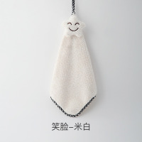 丽佳邦柔软亲肤珊瑚绒擦手巾可爱加厚吸水可挂擦手布米色笑脸款