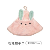 丽佳邦柔软亲肤珊瑚绒擦手巾可爱加厚吸水可挂擦手布绿耳朵(粉色斗篷款)