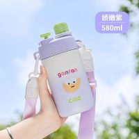 CILLE希乐保温杯316不锈钢学生便携水杯儿童带吸管高颜值双饮果汁杯 XB23114娇嫩紫 580ml 赠品[原厂贴+