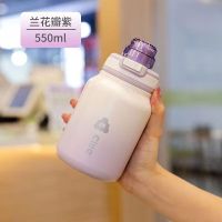 CILLE希乐保温杯316不锈钢男女学生成人户外运动时尚便携可伸缩吸管杯 XB23124兰花紫 550ml 1只