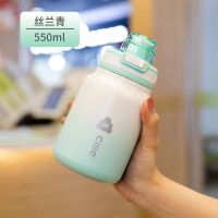 CILLE希乐保温杯316不锈钢男女学生成人户外运动时尚便携可伸缩吸管杯 XB23124丝兰青 550ml 1只