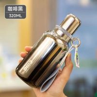 希乐(cille)新款保温杯316不锈钢学生便携口袋杯户外时尚直饮水杯 xb23150d-320ml咖啡黑 tritan