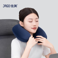 佳奥 记忆棉U型枕 J24A15AS1 睿智蓝