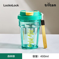乐扣乐扣(LOCK&LOCK)乐扣缤纷塑料杯ABF969随行咖啡杯400ml便携高颜值夏季直 森林绿 400ml