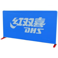 红双喜(DHS)乒乓球桌球台挡板S6-01可折叠(弹力布)10块装