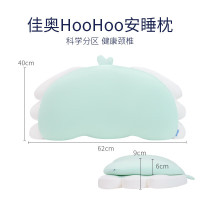 佳奥 HooHoo安睡枕 230201J0100MG9 绿色