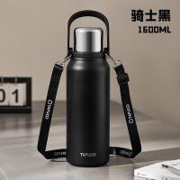 泰福高(TAFUCO)保温壶大容量热水壶316不锈钢家用保温瓶户外水壶便携式[24H保温]T1178骑士黑1600ml
