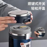 泰福高(TAFUCO)保温饭盒316不锈钢提锅四层男士超长保温桶T0286骑士黑2.5L