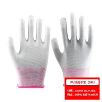 华普思pu涂掌手套13针尼龙涂胶无尘防静电作业防护耐磨劳保涂指手套pu涂指手套S码A2 12双