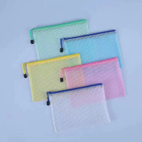 华普思A4加厚网格拉链袋透明文件袋课本试卷收纳袋防水资料袋A6-5只装