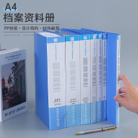 华普思资料文件夹插页透明册a4透明文件袋加厚档案文件夹试卷收纳资料夹60页-2个装