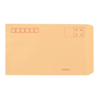 华普思加厚牛皮纸信封黄色空白信封可邮寄增值税发票袋文件袋加厚9号信封325*227mm-100个装