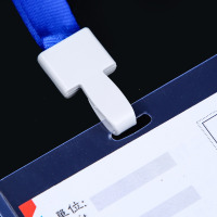 丽佳邦展会证厂牌卡套校牌工作证证件卡套透明硬胶套胸卡挂绳A6卡套[带孔]+挂绳[默认蓝色]5个装