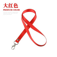 丽佳邦加厚防丢手机挂绳展会胸牌工作证卡套链绳一体扣长绳1.5cm 大红色配龙虾钩5个装