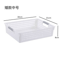 华普思文件收纳筐办公室置物整理篮塑料A4文件篮塑料筐桌面杂志收纳盒架矮款中号[30*21.5*8.5] 两个装