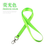 丽佳邦加厚防丢手机挂绳展会胸牌工作证卡套链绳一体扣长绳1.5cm 荧光色配龙虾钩5个装