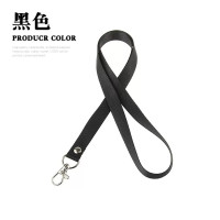 丽佳邦加厚防丢手机挂绳展会胸牌工作证卡套链绳一体扣长绳1.5cm 黑色配龙虾钩5个装