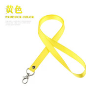 丽佳邦加厚防丢手机挂绳展会胸牌工作证卡套链绳一体扣长绳1.5cm 黄色配龙虾钩5个装