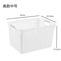 华普思文件收纳筐办公室置物整理篮塑料A4文件篮塑料筐桌面杂志收纳盒架高款中号[31*22*17.5] 两个装