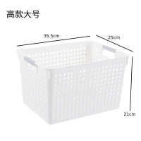 华普思文件收纳筐办公室置物整理篮塑料A4文件篮塑料筐桌面杂志收纳盒架高款大号[35*25*21] 两个装