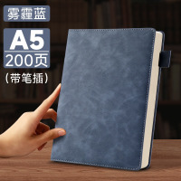 华普思a13笔记本商务作业本子套装会议办公本简约加厚记事本A5宝石蓝-加厚/200页