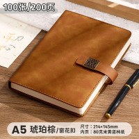 华普思a17笔记本商务作业本子套装会议办公本简约加厚记事本A5琥珀棕-200页(窗花扣+笔插)