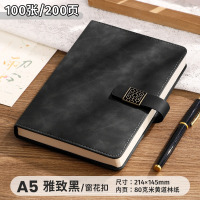 华普思a18笔记本商务作业本子套装会议办公本简约加厚记事本A5夜光黑-200页(窗花扣+笔插)