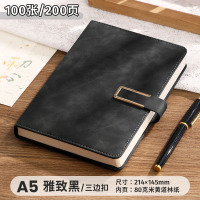 华普思a5笔记本商务作业本子套装会议办公本简约加厚记事本A5夜光黑-200页(U型扣+笔插)