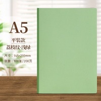 华普思a5笔记本商务作业本子套装会议办公本简约加厚记事本抹茶绿(平装本)软皮