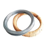 华普思 22号铁丝(一捆/9.2公斤) 镀锌铁线镀锌铁丝