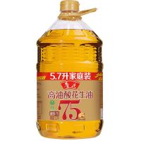 鲁花5S物理压榨高油酸花生油5.7L 食用油家用油酸含量>75%