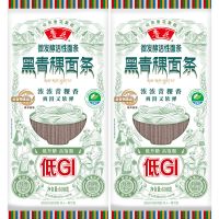 鲁花黑青稞面条600g*2两袋装 微发酵活性面条