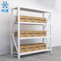 时通货架仓储货架置物架多层货架展示架金属货架超市钢制储物架轻型150KG白色1200*400*2000mm四层主架可定制