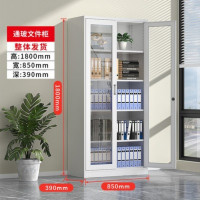 鹏畅钢制文件柜办公室资料柜档案柜会计凭证收纳柜财务带锁铁皮柜通玻文件柜1.4精品特厚板材