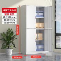 鹏畅钢制文件柜办公室资料柜档案柜会计凭证收纳柜财务带锁铁皮柜通双节文件柜1.4精品特厚板材