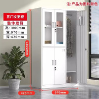 鹏畅钢制文件柜办公室资料柜档案柜会计凭证收纳柜财务带锁铁皮柜五门文件柜1.4精品特厚板材