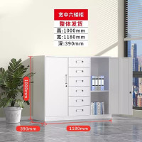 鹏畅钢制文件柜办公室资料柜档案柜会计凭证收纳柜财务带锁铁皮柜宽中六矮柜1.4精品特厚板材