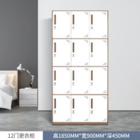 鹏畅钢制套色更衣柜员工宿舍换衣柜拆装窄边多门储物柜加厚带锁收纳柜咖白十二门更衣柜1.0