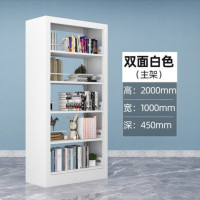 鹏畅图书馆书架学校书店单双面书架阅览档案室铁皮书架落地多层资料架白色双面主架