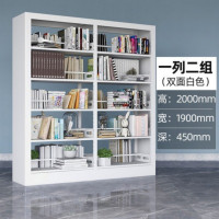 鹏畅图书馆书架学校书店单双面书架阅览档案室铁皮书架落地多层资料架白色双面一列二