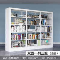 鹏畅图书馆书架学校书店单双面书架阅览档案室铁皮书架落地多层资料架白色双面一列三