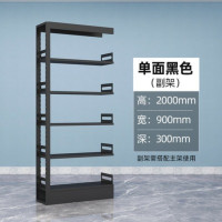 鹏畅图书馆书架学校书店单双面书架阅览档案室铁皮书架落地多层资料架黑色单面副架