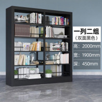 鹏畅图书馆书架学校书店单双面书架阅览档案室铁皮书架落地多层资料架黑色双面一列二