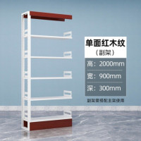 鹏畅图书馆书架学校书店单双面书架阅览档案室铁皮书架落地多层资料架红色单面副架