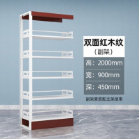 鹏畅图书馆书架学校书店单双面书架阅览档案室铁皮书架落地多层资料架红色双面副架