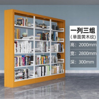 鹏畅图书馆书架学校书店单双面书架阅览档案室铁皮书架落地多层资料架黄色单面一列三