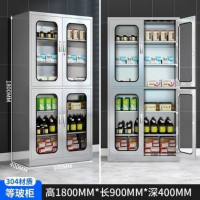 鹏畅304不锈钢医用西药柜医院门诊药品柜诊所医疗器械器皿配药文件柜上下玻柜加厚型