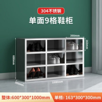 鹏畅304不锈钢鞋柜无尘净化车间更鞋凳工厂员工实验室单双面多格鞋柜单面9格鞋柜加厚型
