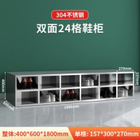 鹏畅304不锈钢鞋柜无尘净化车间更鞋凳工厂员工实验室单双面多格鞋柜双面24格鞋柜加厚型